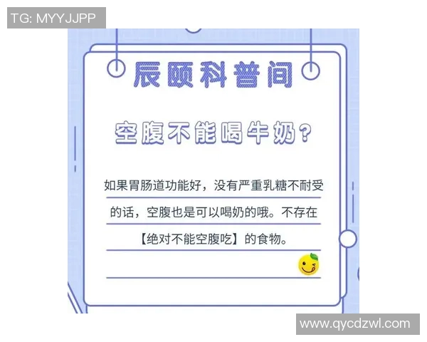 你不知道的伤病名单:十大冷知识大揭秘 你不知道的伤病名单:十大冷知识大揭秘