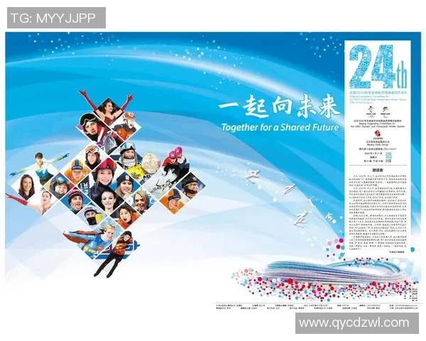 全球各国备战奥运会全景解析 各项筹备情况详尽呈现 全球各国备战奥运会全景解析 各项筹备情况详尽呈现